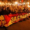 'Нацизм как часть идеологии': на Украине прошли шествия в честь дня рождения Бандеры (Нацизм как часть идеологии: на Украине прошли шествия в честь дня рождения Бандеры) Нацизм как часть иде…