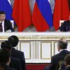 'За дело мира': Китай заявил о готовности наращивать стратегическое взаимодействие с Россией (За дело мира: Китай заявил о готовности наращивать стратегическое взаимодействие с Россией) За дело мира: Китай …
