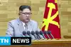 Миролюбивая и ответственная ядерная держава