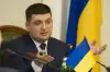Порошенко выдвинул Гройсмана на пост премьера Украины (В. Гройсман) В. Гройсман
