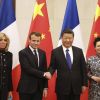 Для кого может стать ловушкой китайская точка опоры Евросоюза? (Елена ПУСТОВОЙТОВА. Для кого может стать ловушкой китайская точка опоры Евросоюза?) Елена ПУСТОВОЙТОВА. …