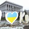 Украину превратят в убогий приют для африканских беженцев (Фото: Zuma/TASS) Фото: Zuma/TASS