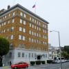 Супер-шпионская база Кремля в США: Русские были слишком умными (На фото: консульство РФ в Сан-Франциско) На фото: консульство…