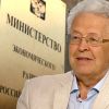 В Минэкономразвития зафиксировали большой прирост ВВП