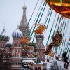 Россия, Америка и смелость вести диалог (Карусель на Красной площади | © РИА Новости, Владимир Астапкович) Карусель на Красной …