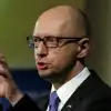 Яценюк призвал 'додавить Россию' и ввести на Донбасс миротворцев ООН