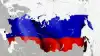 Проект 'Россия' (Проект Россия) Проект Россия