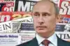 'Если бы у нас был свой Путин…' (Если бы у нас был свой Путин…) Если бы у нас был свой Путин…