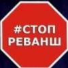 Итоги недели. Пропавший Лолит и агрессор-партнер