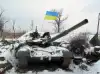 Украина. Стратегия давления (Стратегия давления) Стратегия давления