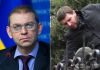 Пашинский и Парасюк причастны к убийствам на майдане