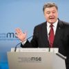 Пустые ожидания Мюнхена. Решения по миротворцам не будет