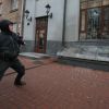 'Чревато эскалацией экстремизма': Россия призвала США не поддерживать 'пещерный национализм' на Украине (Чревато эскалацией экстремизма: Россия призвала США не поддерживать пещерный национализм на Украине) Чревато эскалацией э…