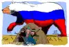 США все еще тревожат успехи России в Сирии.