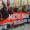 Факельное шествие во Львове по случаю 68-й годовщины гибели главаря УПА Шухевича