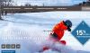 Оператор Club Med открывает продажи туров на сезон Зима-2019 (Клуб Мед) Клуб Мед