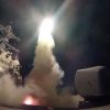 По старому сценарию: власти США обсуждают применение силы против официального Дамаска (По старому сценарию: власти США обсуждают применение силы против официального Дамаска) По старому сценарию:…