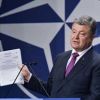 Итоги недели. 'Тридцатипроцентный президент' из 'страны-аспиранта'