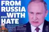 Casus belli? Сегодня или завтра узнаем (Главная страница вчерашнего номера британской газеты Metro. Фото из Фейсбука Антонины Самсоновой.) Главная страница вче…