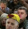 Рожай, Украина, рожай!
