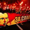 Чёрно-красные бандеровские флаги поднимут над всей Украиной (Чёрно-красные бандеровские флаги поднимут над всей Украиной. Бандеровщина на Украине утверждается у власти) Чёрно-красные бандер…