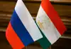 Министерство обороны РФ обучило более 1000 военных из Таджикистана.