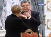 О 'заморозке' минских соглашений (Минские соглашения) Минские соглашения