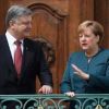 Встречи с Порошенко в Германии. После разговора с Путиным