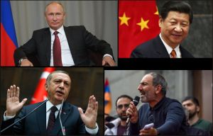 Россия, Китай, Турци…