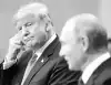 Чего добиваются силы, позорящие Трампа за встречу с Путиным (Вопреки упрёкам, Трамп вёл разговор с Путиным с точки зрения силы) Вопреки упрёкам, Тра…