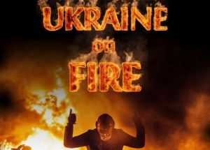 Оливер Стоун Украина в огне