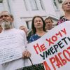 Не лекарство, а безумие