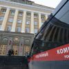 СКР объявил в розыск бежавшего в США подрядчика 'Роскосмоса' (СКР объявил в розыск бежавшего в США подрядчика Роскосмоса) СКР объявил в розыск…