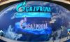 Лого Газпрома
