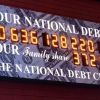 США погрязли в долга…
