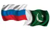 Новости России: в Пакистане начнется строительство российского газопровода.