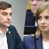 Партия 'Сила России' под руководством Поклонской и Железняка