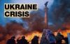 Кризис на Украине