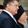 Чего патриарх Варфоломей ждёт от Порошенко в Стамбуле?