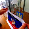 Почему Киев так боится выборов на Донбассе