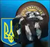 Украина и МВФ