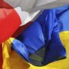 Украинские наци: холодная война с Польшей может перейти в горячую