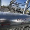 WSJ: Россия играет мускулами на фоне бума в газовой промышленности (Труба газопровода | © РИА Новости, Евгений Биятов) Труба газопровода | …