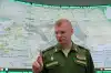 Минобороны РФ посоветовало Госдепу США подтянуть географию и знание права (Фото: Александр Вильф / РИА Новости) Фото: Александр Виль…