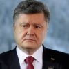 Коллективный Запад может 'утопить' Порошенко и в Азовском море