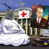 В краю безумных новостей, или По ком грустит Оруэлл