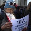Позор-2018: Эхо пенсионной реформы звучать будет еще долго (На фото: акция против повышения пенсионного возраста у Госдумы РФ (Фото: AP/ ТАСС)) На фото: акция проти…
