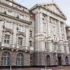 Узники СБУ и минский процесс: все готово к перевороту (Здание СБУ в Киеве) Здание СБУ в Киеве