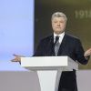 Шансы кандидата Порошенко (© пресс-служба президента Украины) © пресс-служба прези…