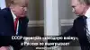 СССР проиграл холодную войну, а Россия ее выигрывает